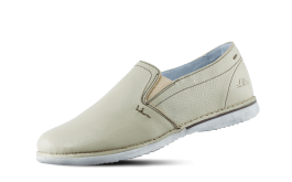 Men's shoes with ribbing in beige color снимка